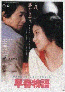 影音工厂电影推荐：盗梦迷城